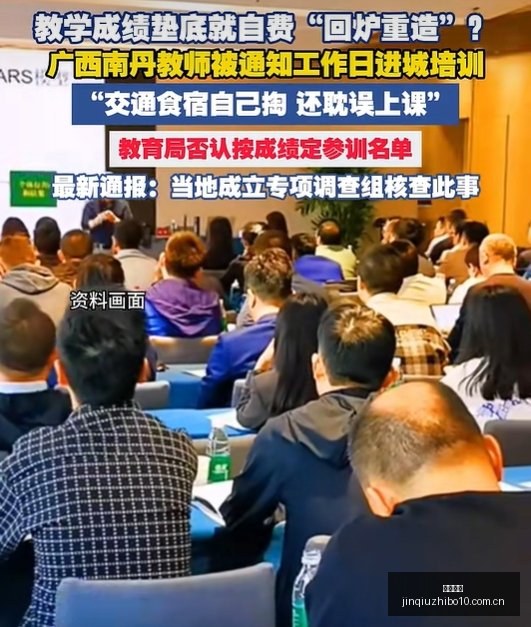 马尔蒂尼家,族传奇再现,圣西罗球场,劲球直播官网,劲球直播避坑,劲球直播攻略,劲球体育平台,劲球直播可靠性