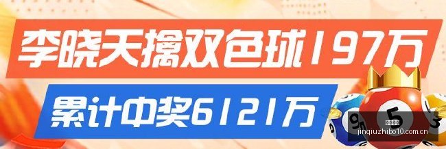 电竞赛事停,赛争议,官方揭秘新,劲球直播官网,劲球直播避坑,劲球直播攻略,劲球体育平台,劲球直播可靠性