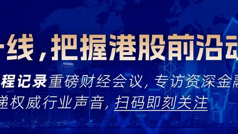 西尔维斯特屡遭德比战挫折，英格兰，劲球直播攻略，传奇对其法国队友赞誉有加足球风云-国际赛场竞技热点新浪体育