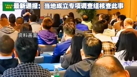 马尔蒂尼家族传奇再现圣西罗球场5333天后再破门，米兰城见证历史瞬间