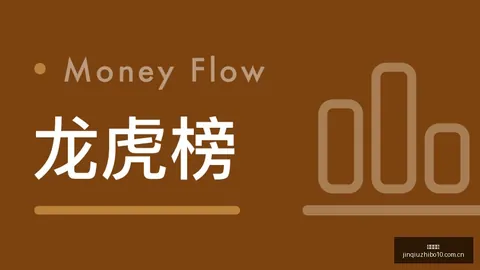 ：煤企挖断长城真相山西官方：依法严惩